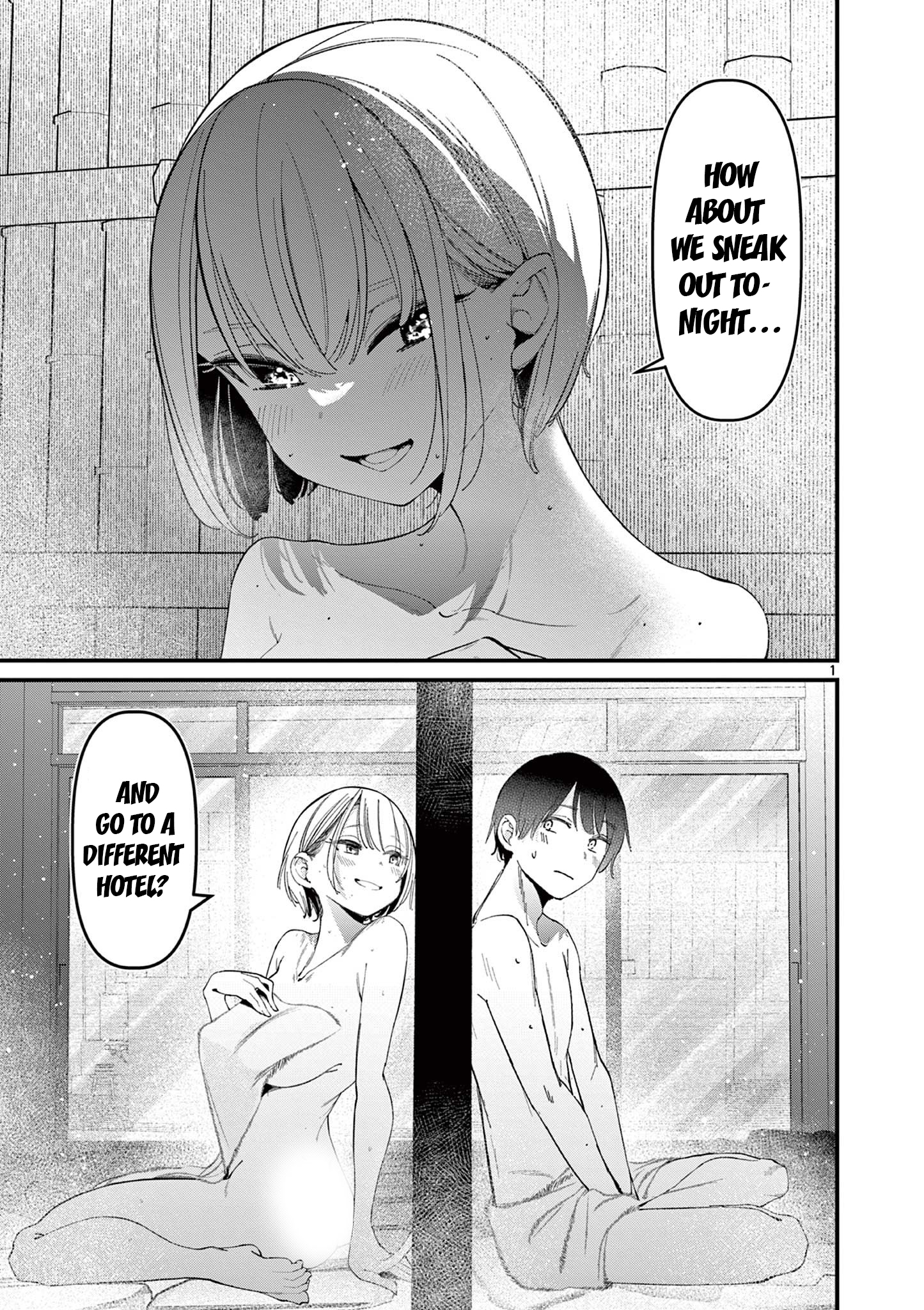 Aitsu no Kanojo - Chapter 27 - picture 0
