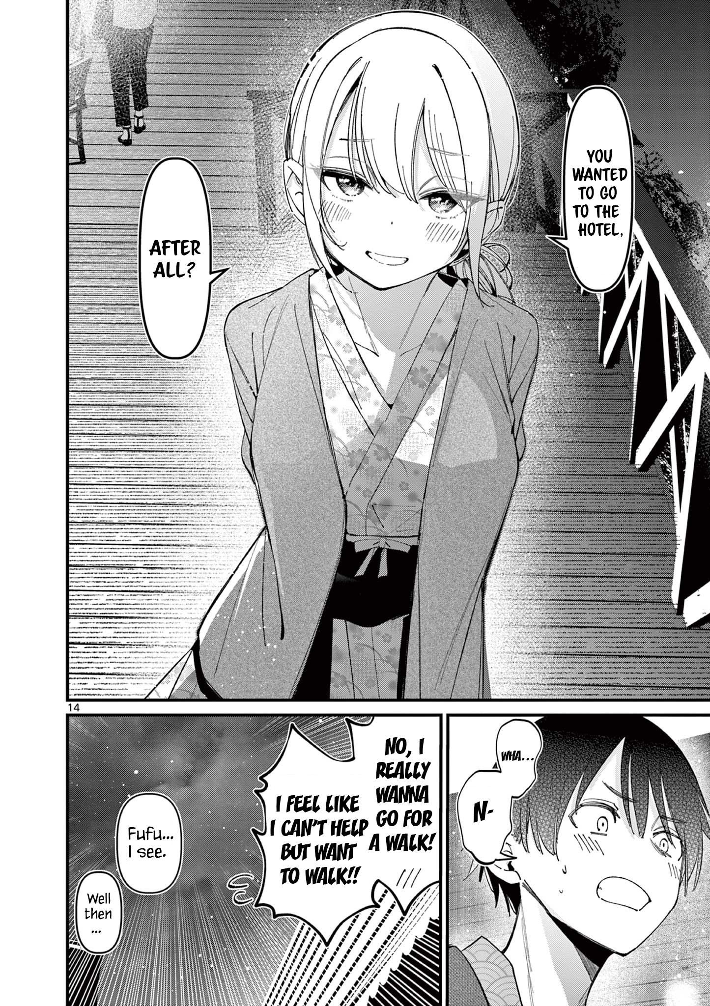 Aitsu no Kanojo - Chapter 27 - picture 13