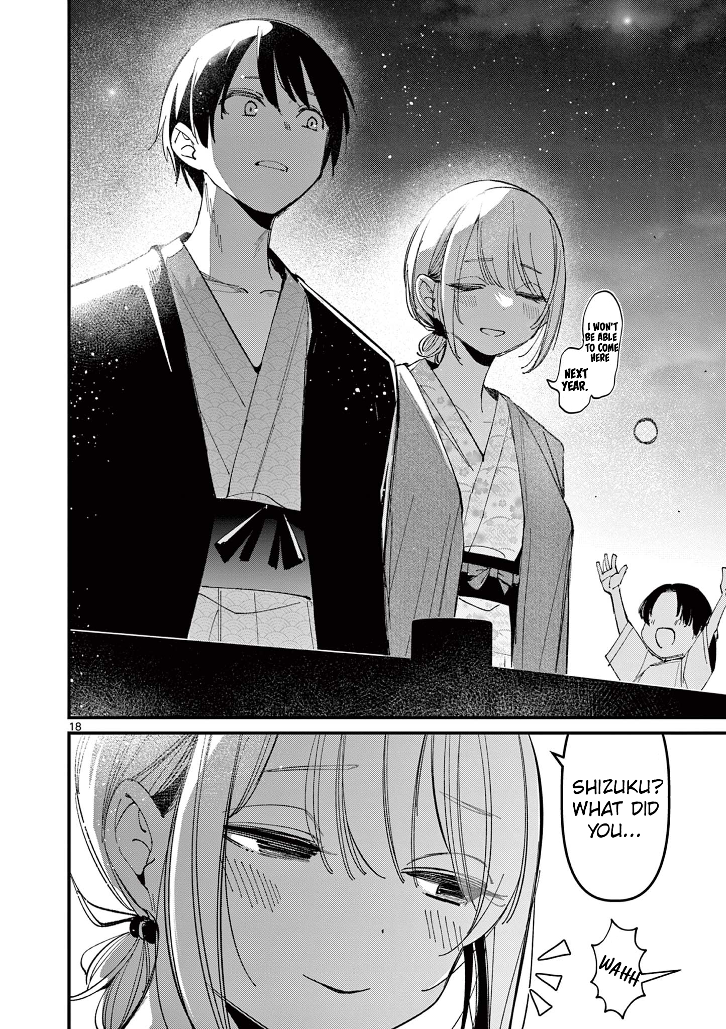 Aitsu no Kanojo - Chapter 27 - picture 17