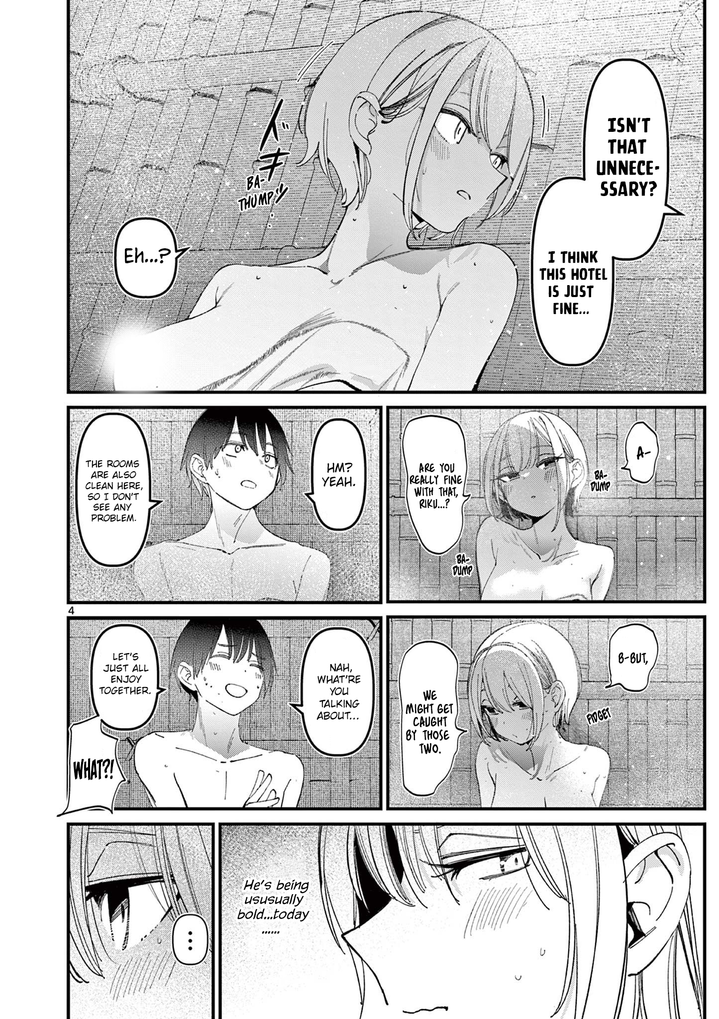 Aitsu no Kanojo - Chapter 27 - picture 3