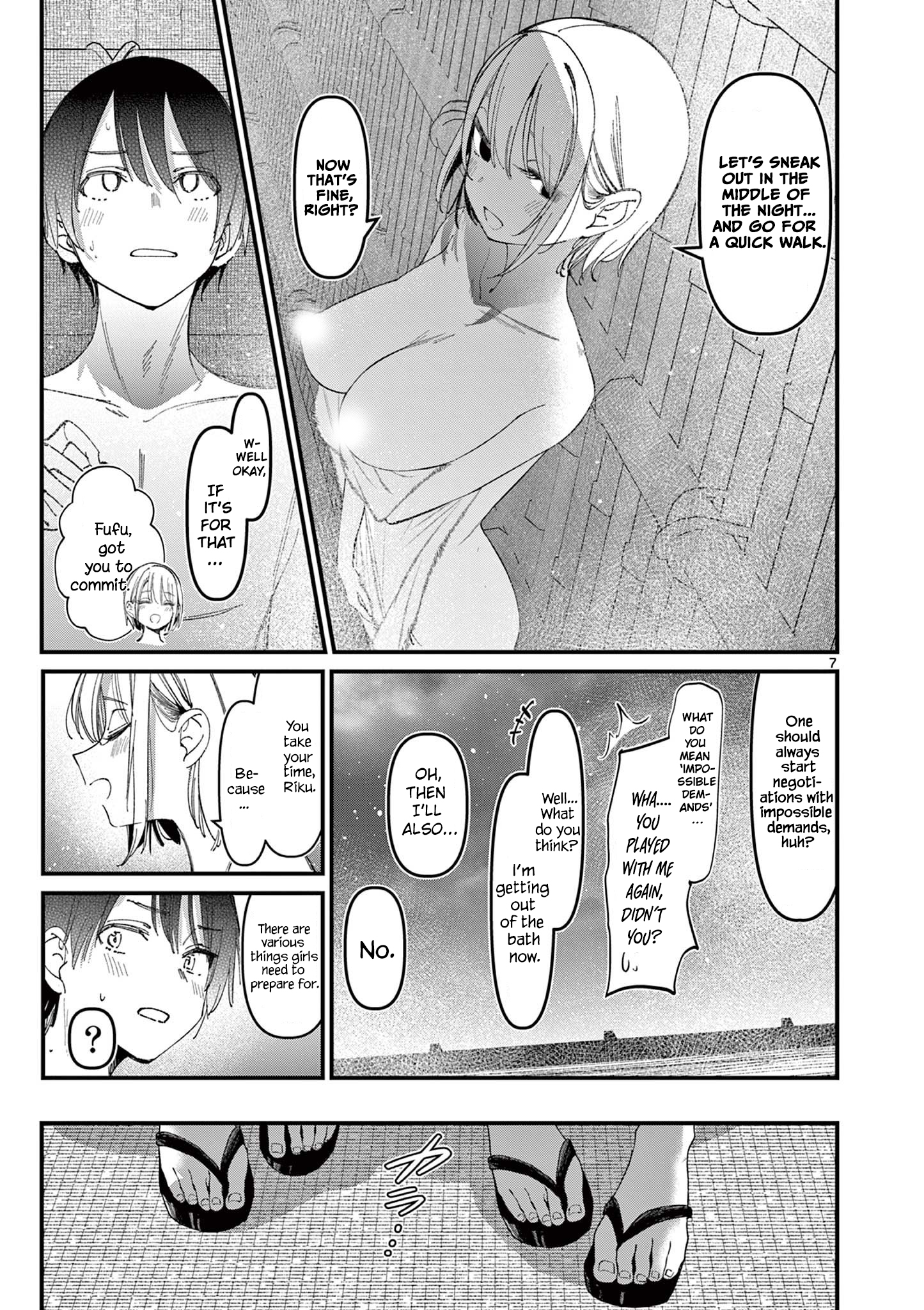 Aitsu no Kanojo - Chapter 27 - picture 6