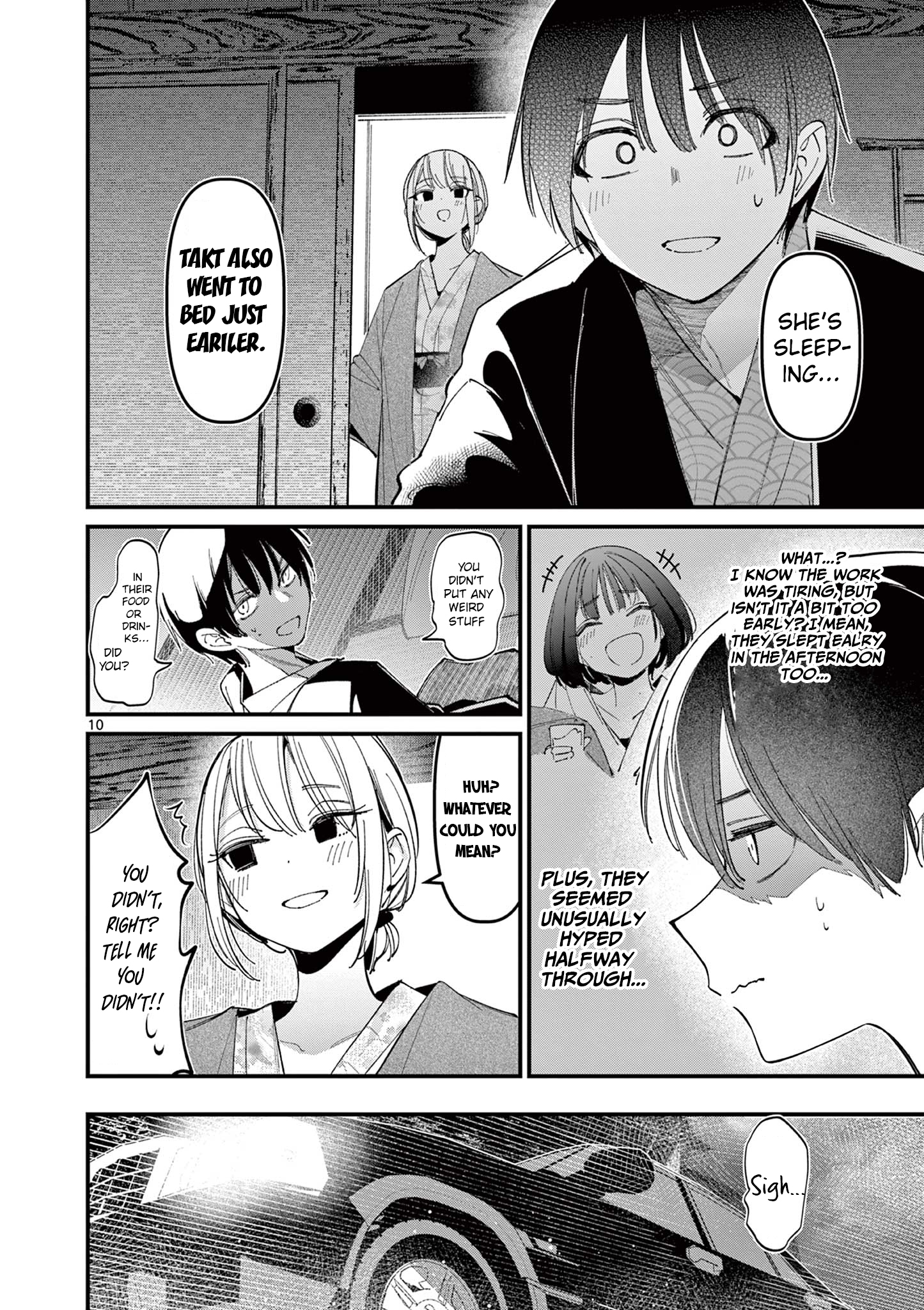 Aitsu no Kanojo - Chapter 27 - picture 9