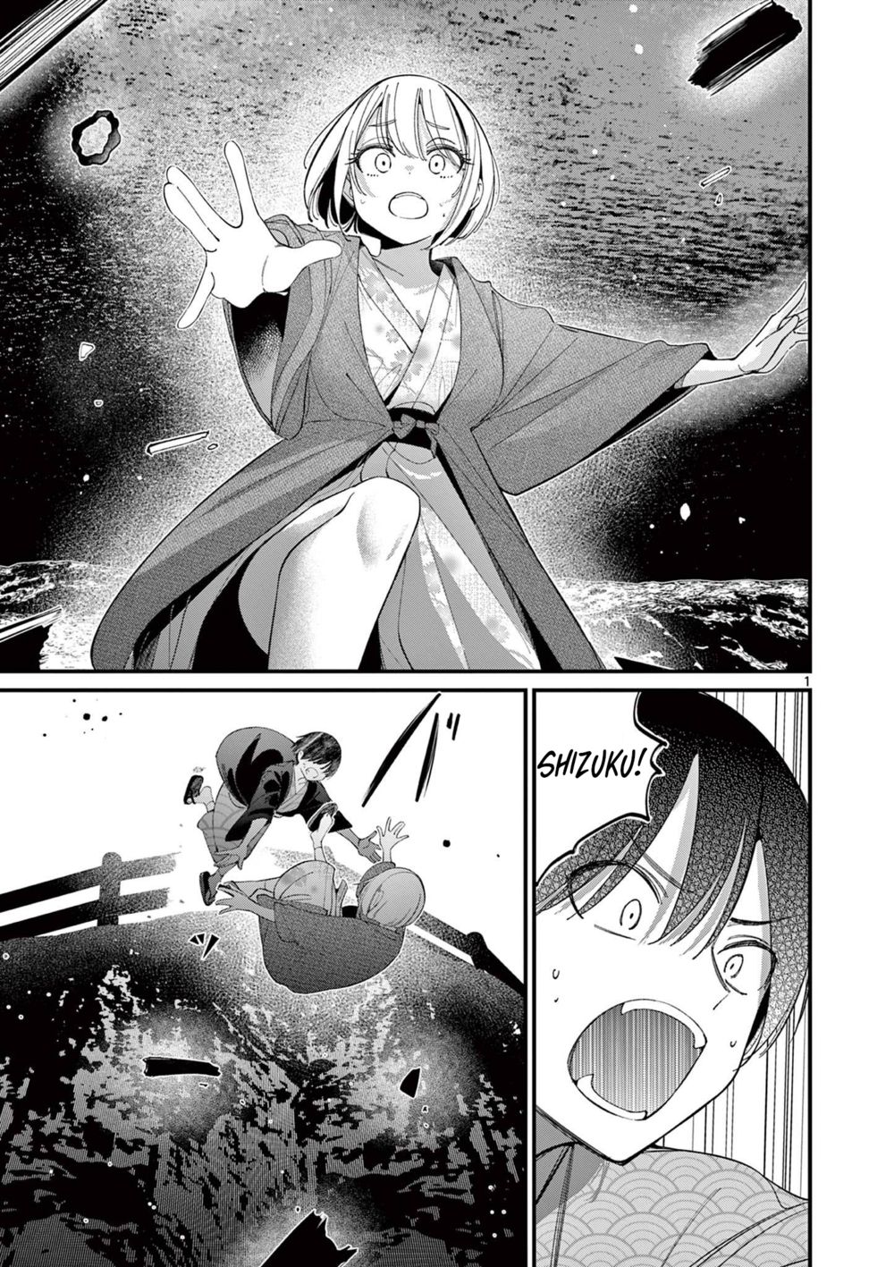 Aitsu no Kanojo - Chapter 28 - picture 0
