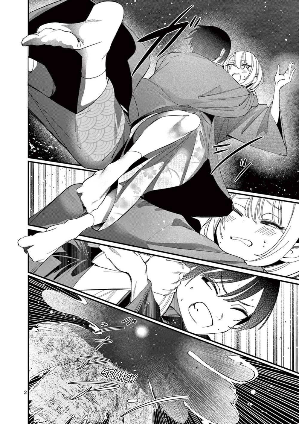 Aitsu no Kanojo - Chapter 28 - picture 1