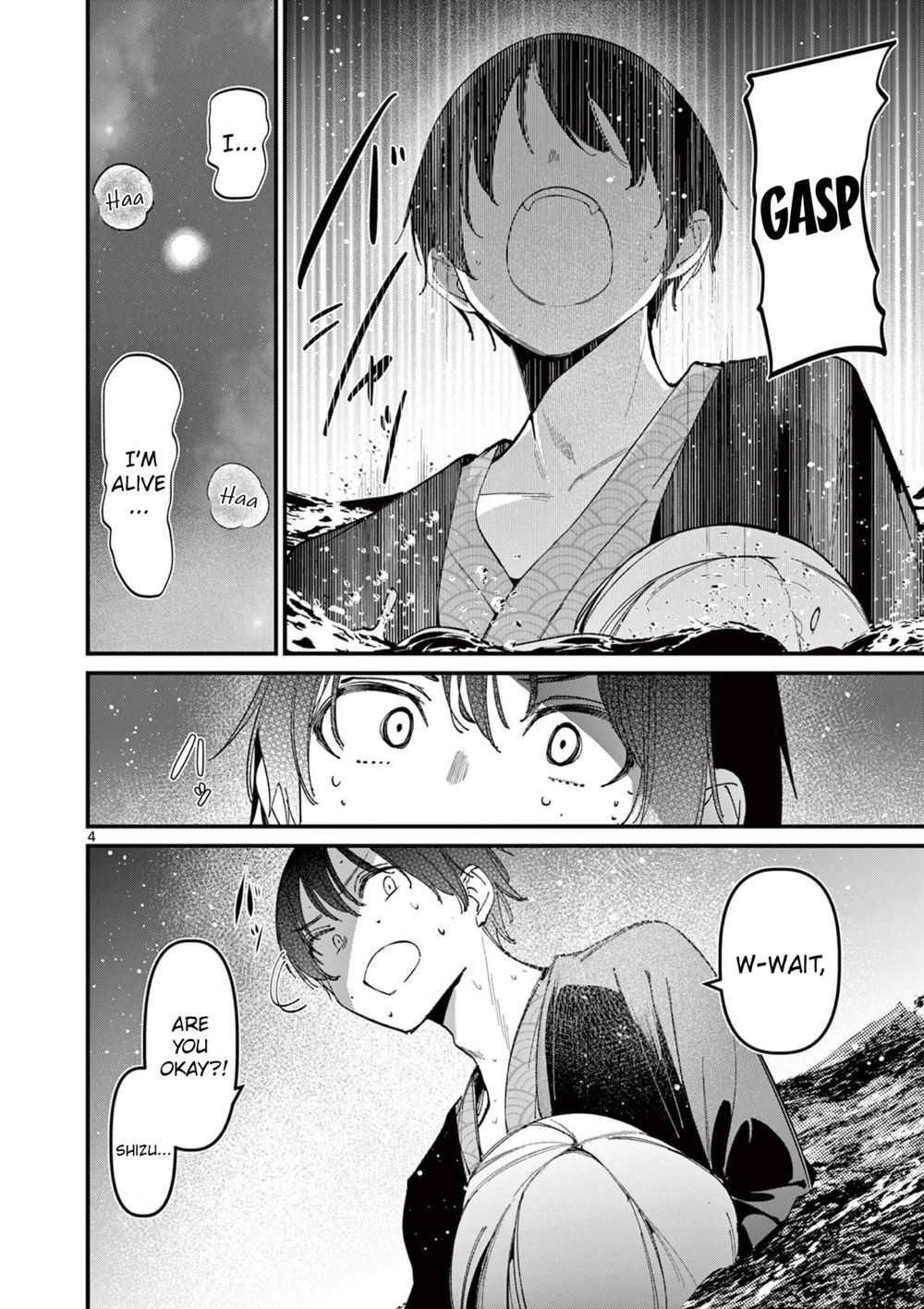 Aitsu no Kanojo - Chapter 28 - picture 3