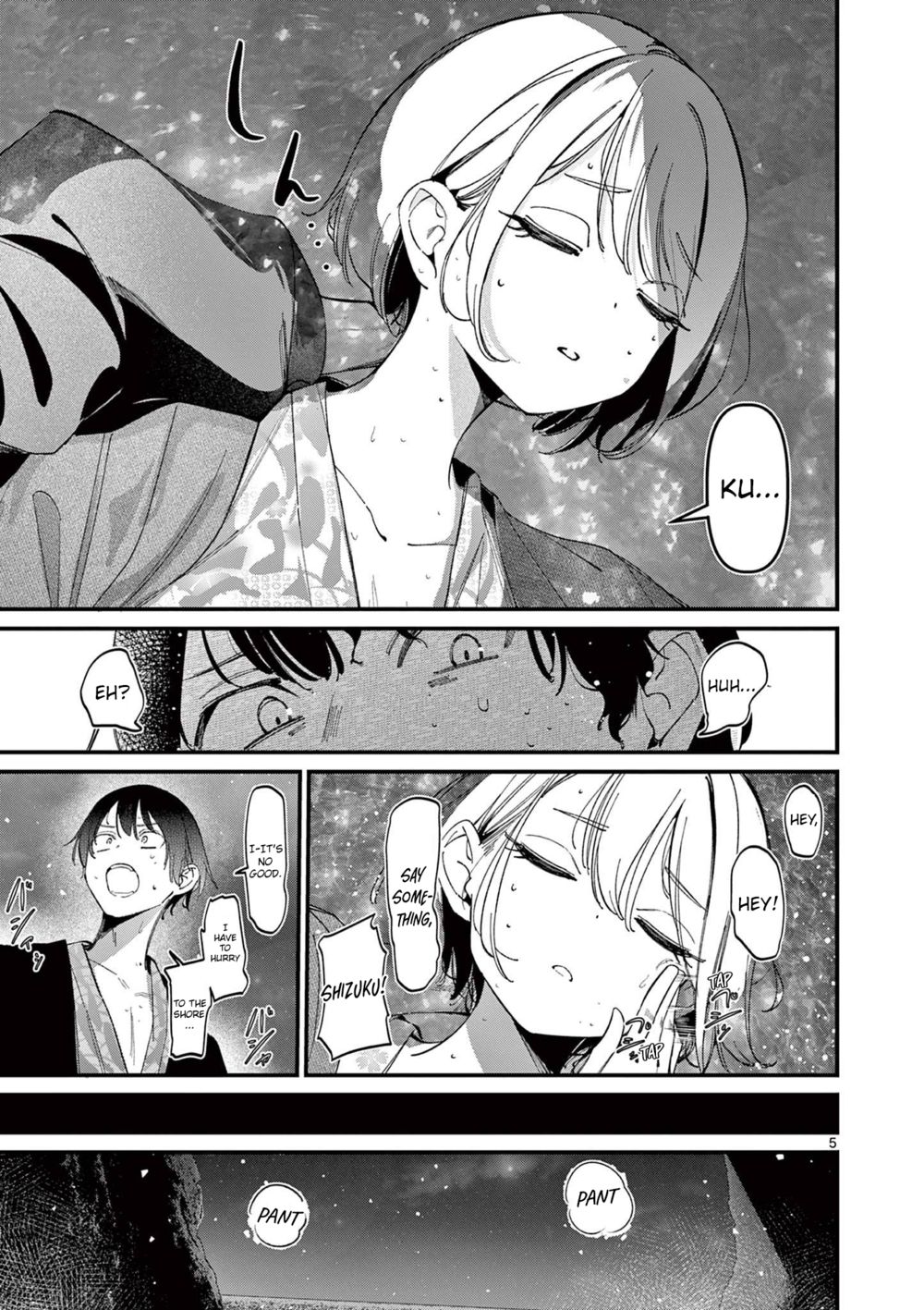 Aitsu no Kanojo - Chapter 28 - picture 4