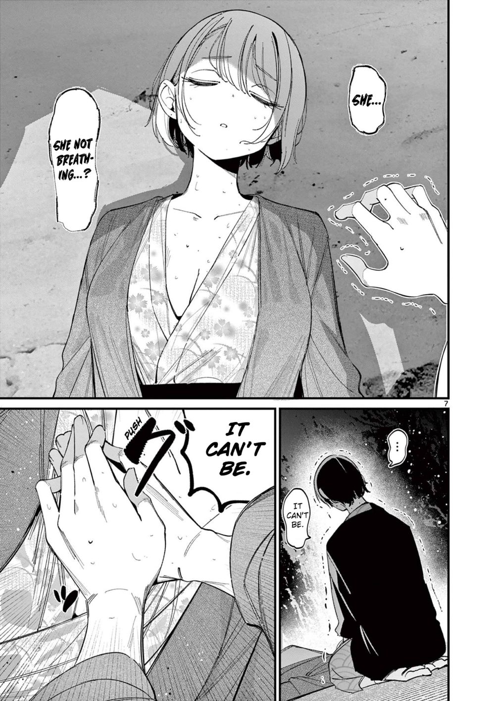 Aitsu no Kanojo - Chapter 28 - picture 6