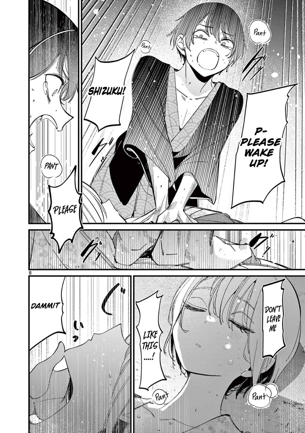 Aitsu no Kanojo - Chapter 28 - picture 7