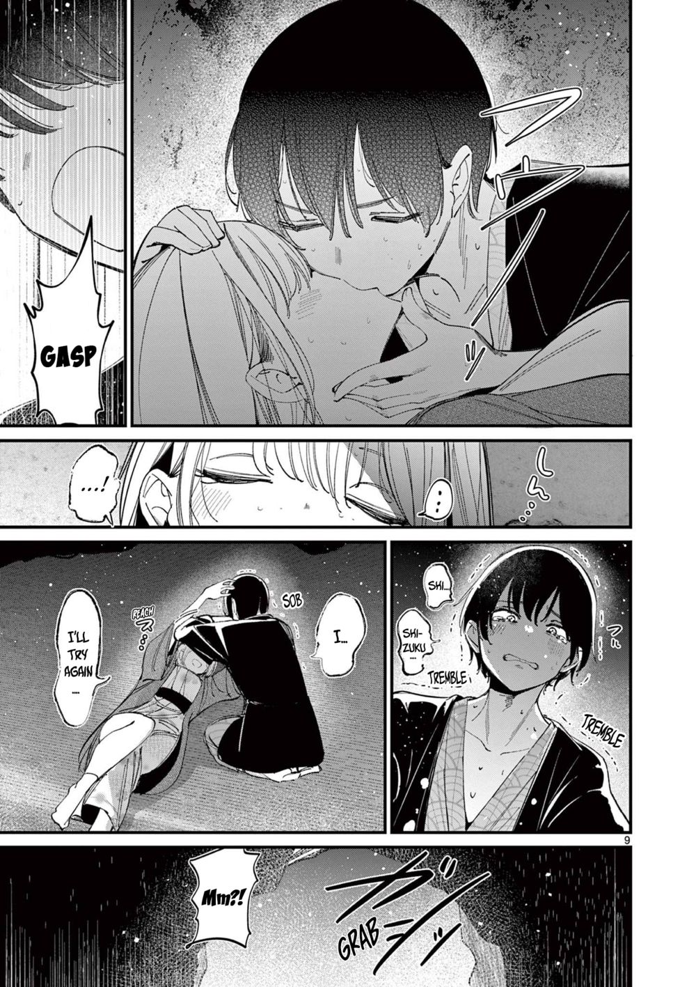 Aitsu no Kanojo - Chapter 28 - picture 8