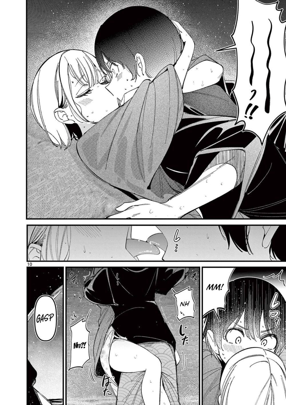 Aitsu no Kanojo - Chapter 28 - picture 9