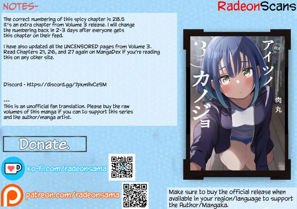 Aitsu no Kanojo - Chapter 28.5 - picture 3