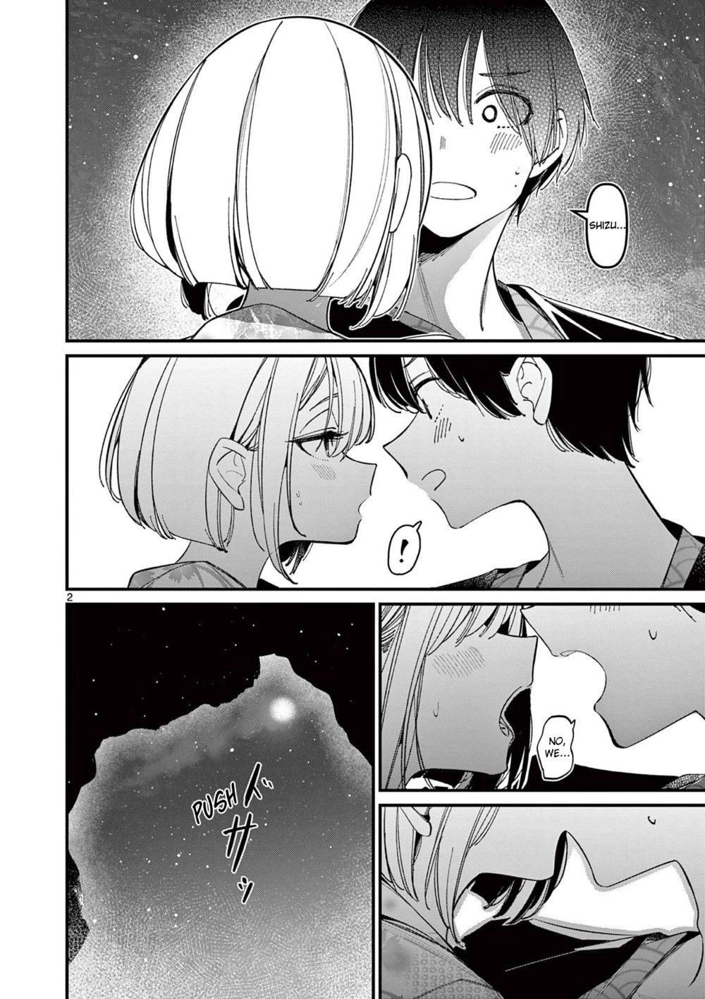 Aitsu no Kanojo - Chapter 29 - picture 1