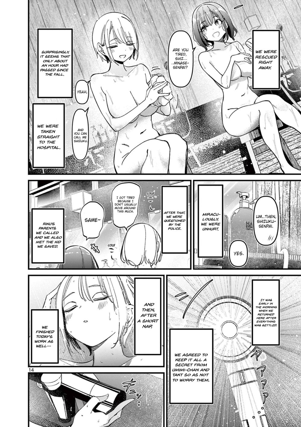 Aitsu no Kanojo - Chapter 29 - picture 13
