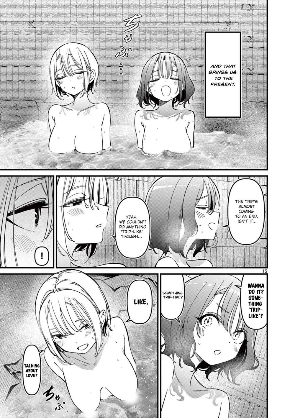 Aitsu no Kanojo - Chapter 29 - picture 14