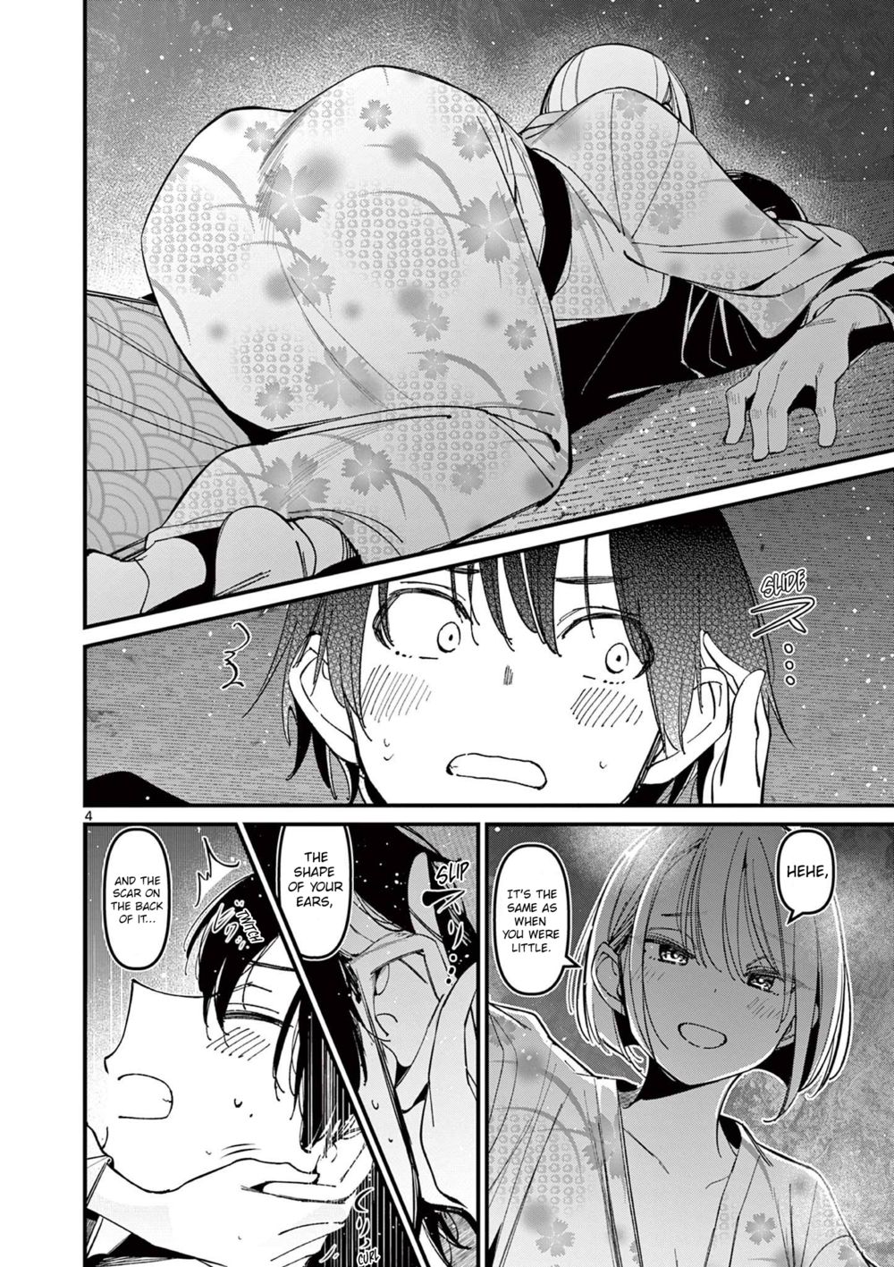 Aitsu no Kanojo - Chapter 29 - picture 3