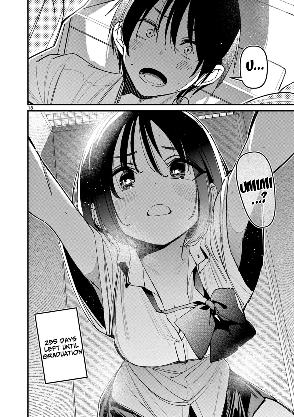 Aitsu no Kanojo - Chapter 32 - picture 17