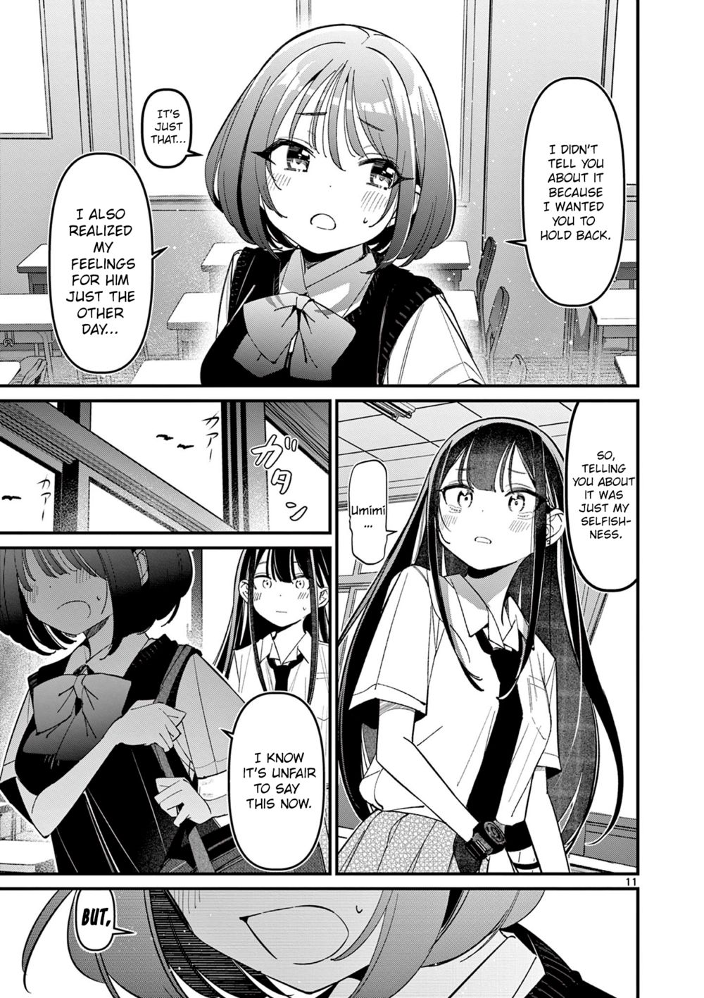 Aitsu no Kanojo - Chapter 34 - picture 10