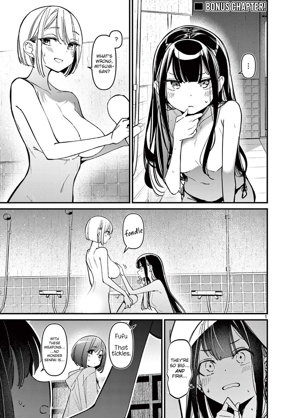Aitsu no Kanojo - Chapter 35.5 - picture 0