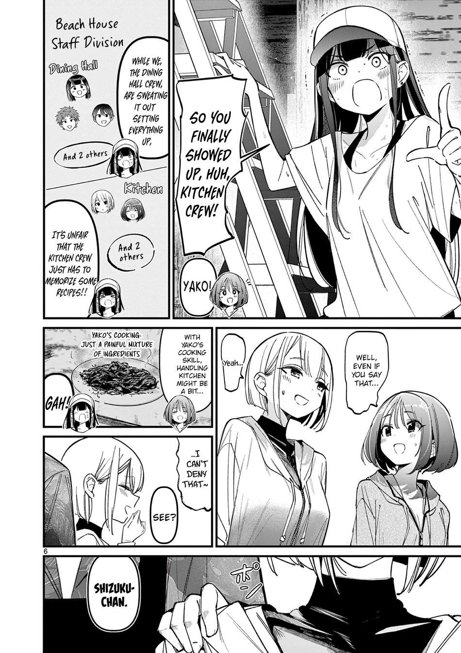 Aitsu no Kanojo - Chapter 36 - picture 5