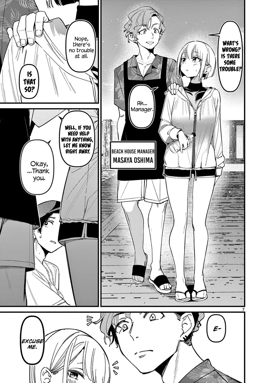 Aitsu no Kanojo - Chapter 36 - picture 6