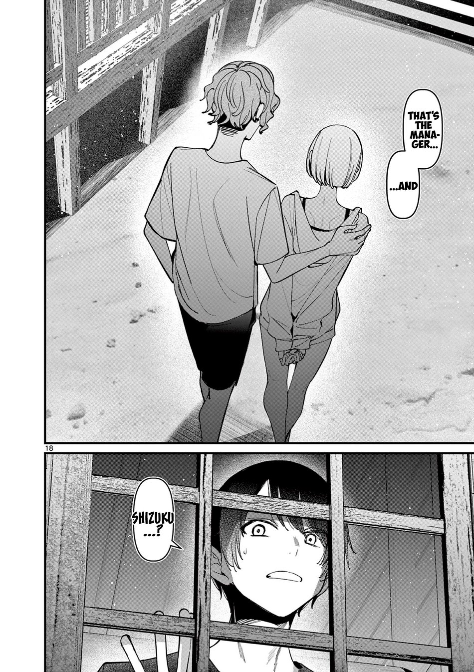 Aitsu no Kanojo - Chapter 37 - picture 17