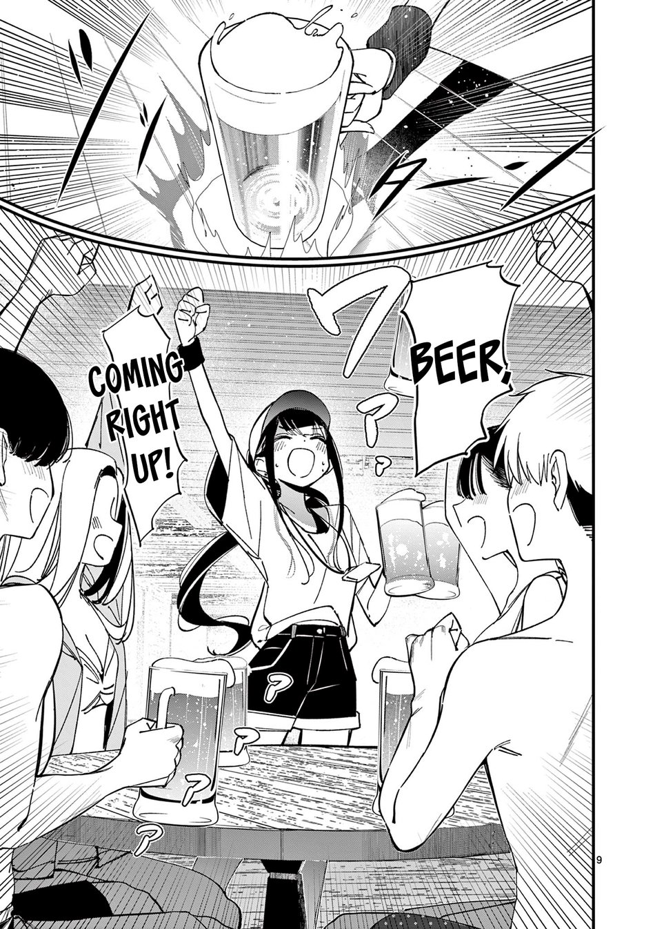 Aitsu no Kanojo - Chapter 37 - picture 8