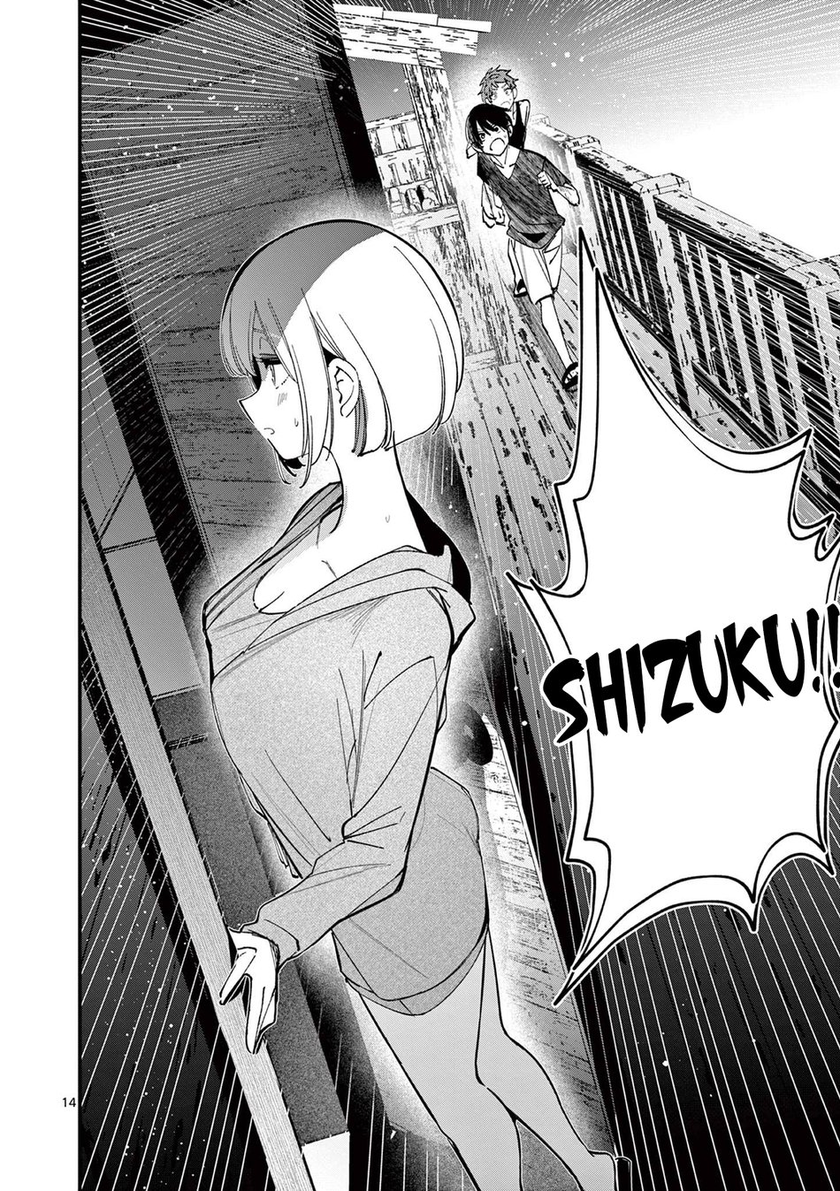 Aitsu no Kanojo - Chapter 38 - picture 13