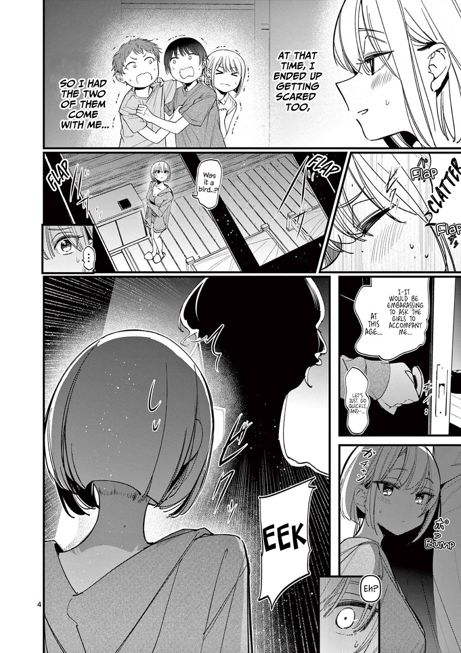 Aitsu no Kanojo - Chapter 38 - picture 3