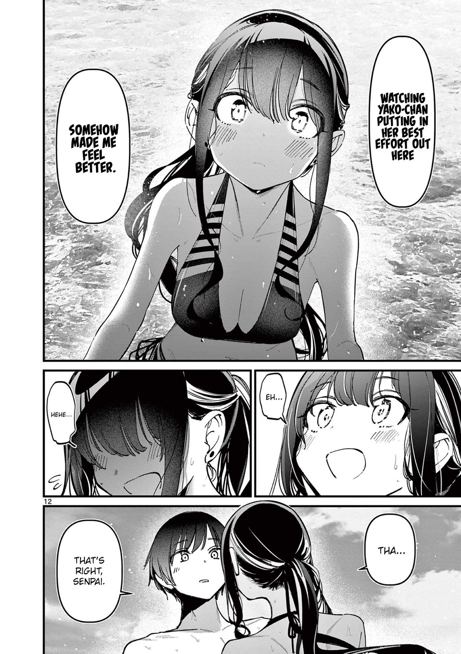 Aitsu no Kanojo - Chapter 39 - picture 11