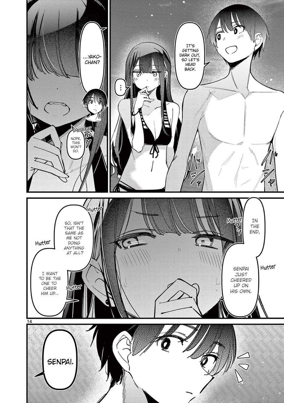 Aitsu no Kanojo - Chapter 39 - picture 13
