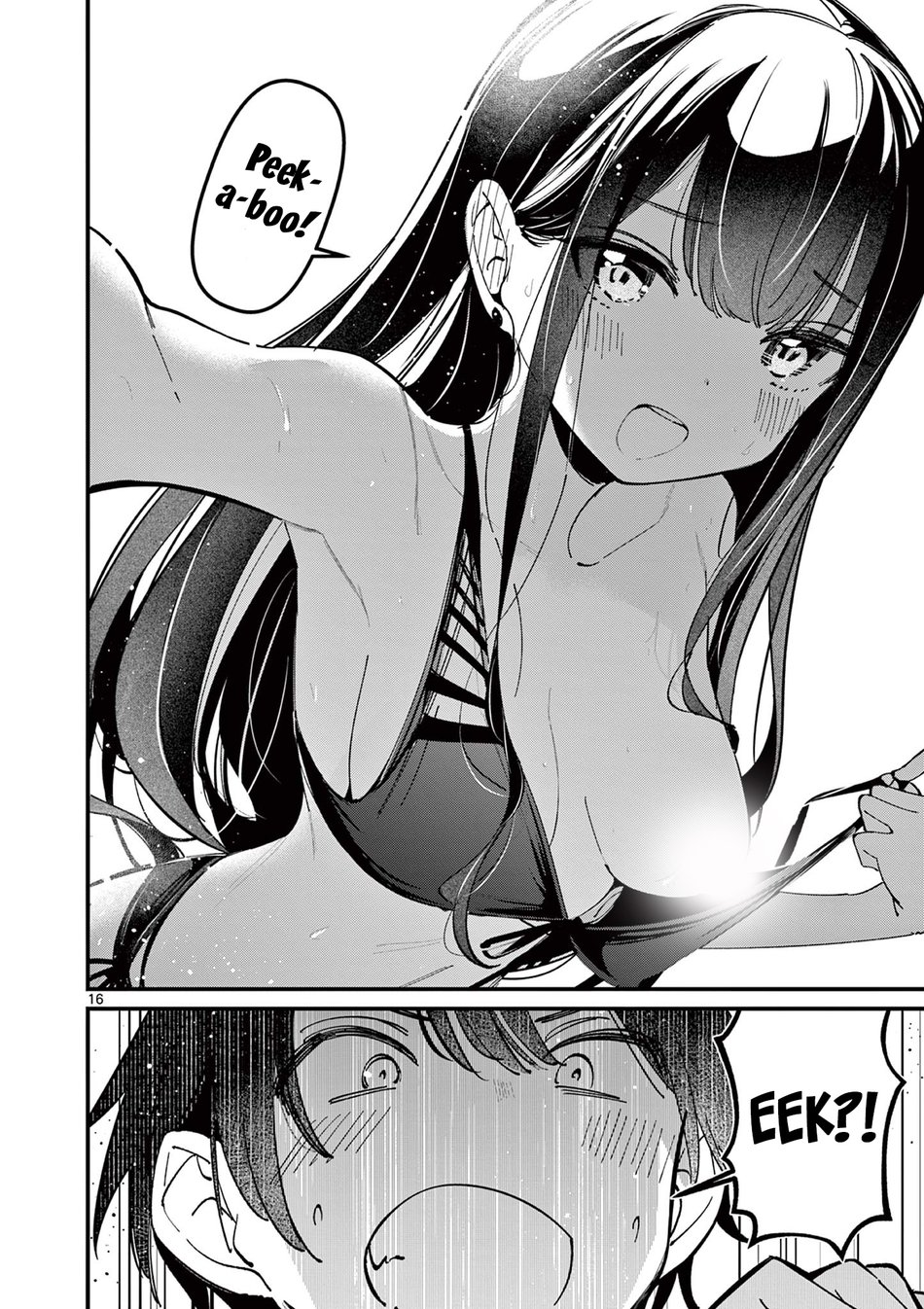 Aitsu no Kanojo - Chapter 39 - picture 15