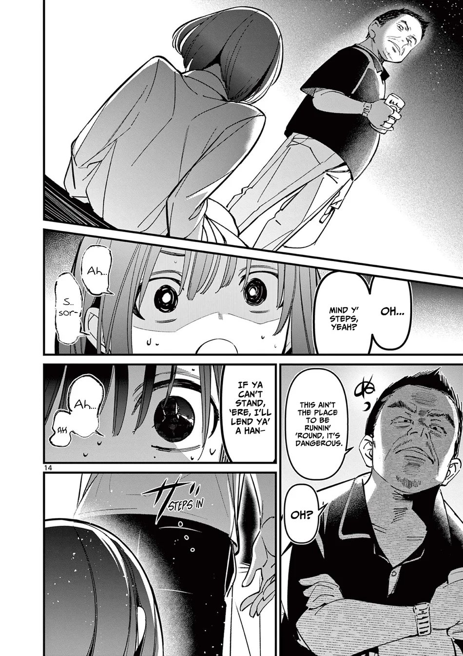 Aitsu no Kanojo - Chapter 40 - picture 13