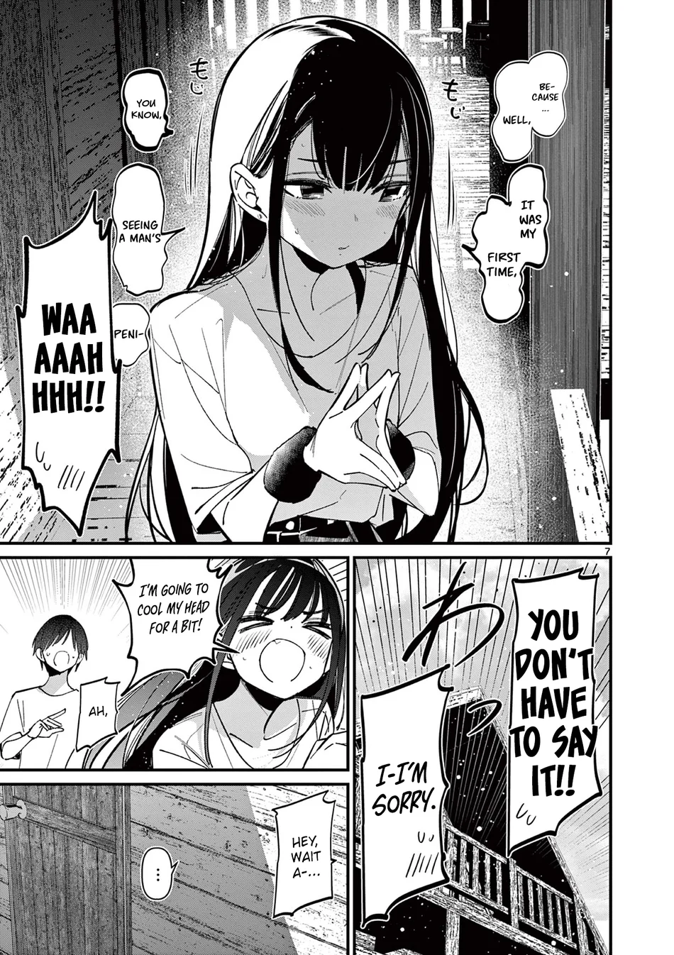 Aitsu no Kanojo - Chapter 40 - picture 6