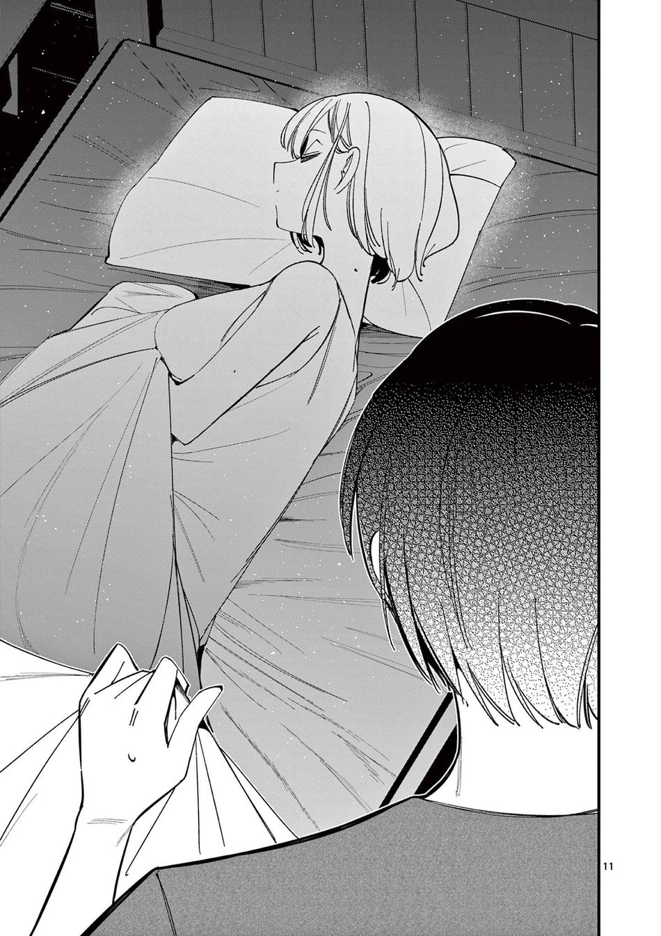 Aitsu no Kanojo - Chapter 41 - picture 10