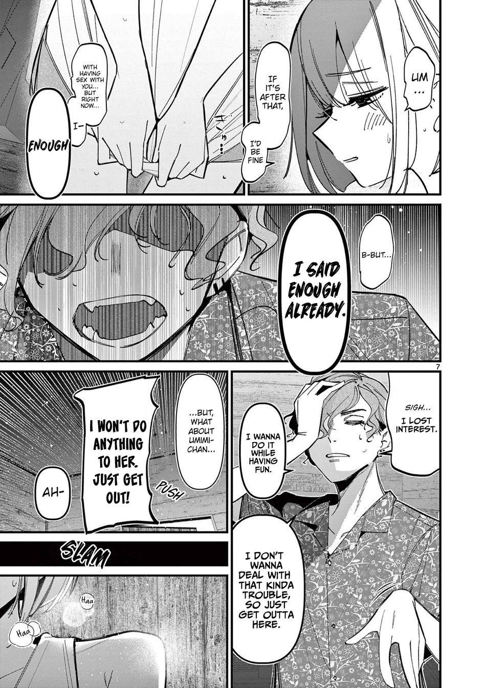 Aitsu no Kanojo - Chapter 41 - picture 6
