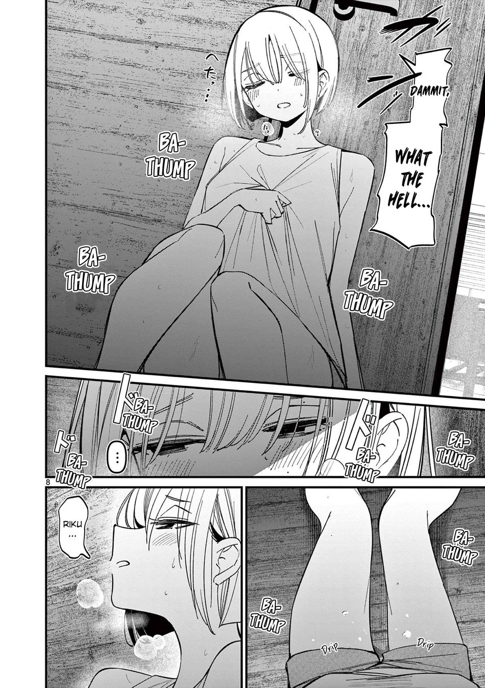 Aitsu no Kanojo - Chapter 41 - picture 7