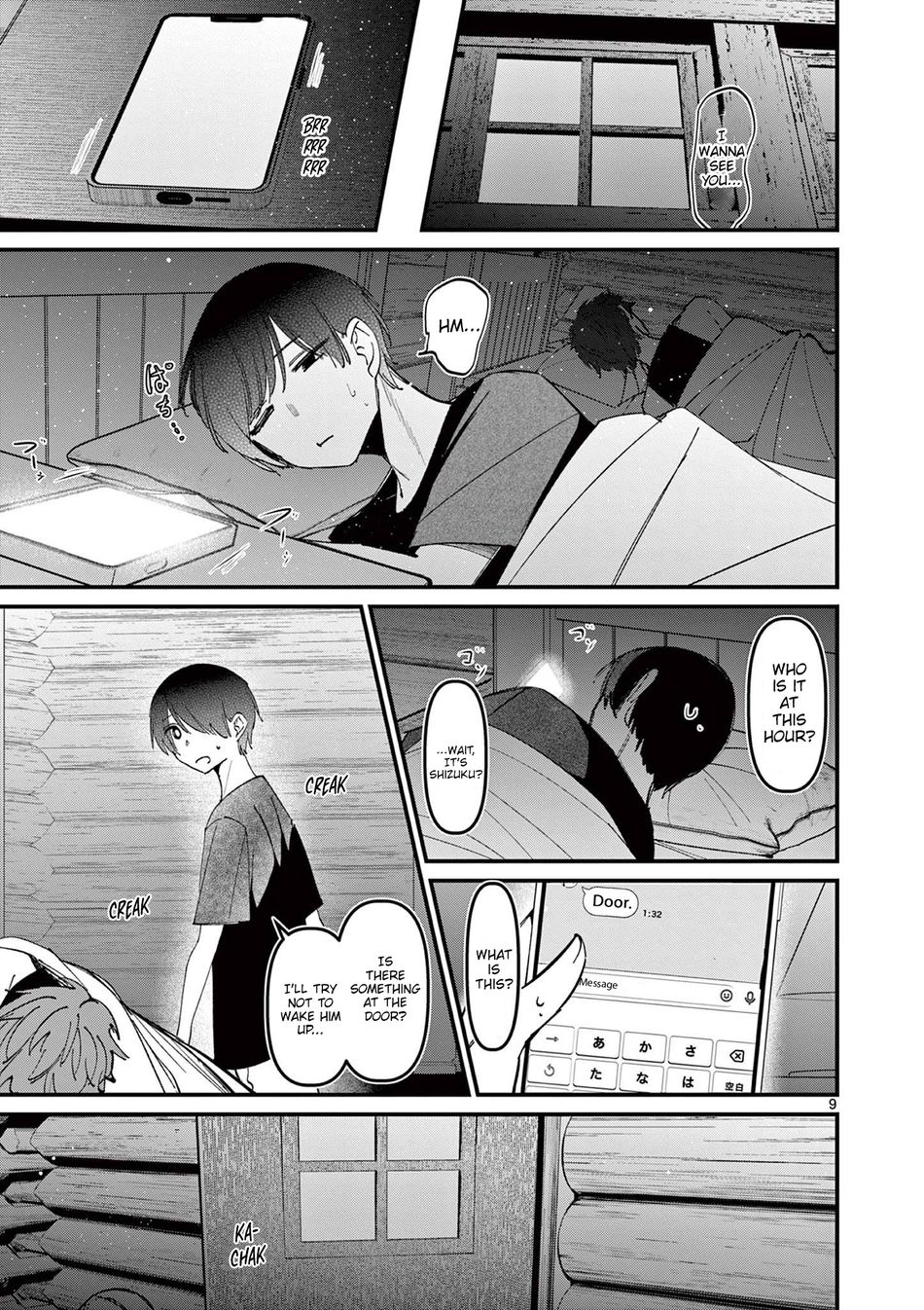 Aitsu no Kanojo - Chapter 41 - picture 8