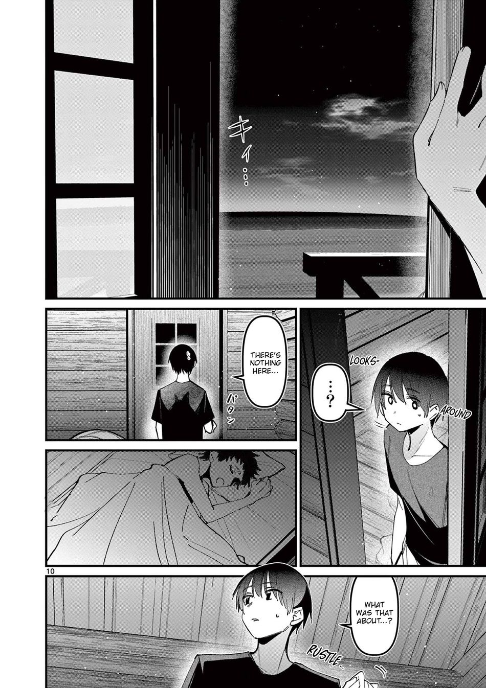 Aitsu no Kanojo - Chapter 41 - picture 9