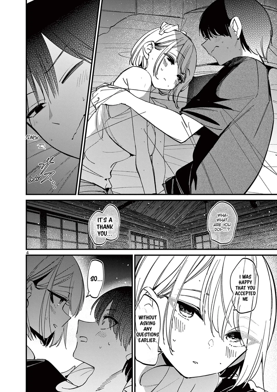 Aitsu no Kanojo - Chapter 42 - picture 3