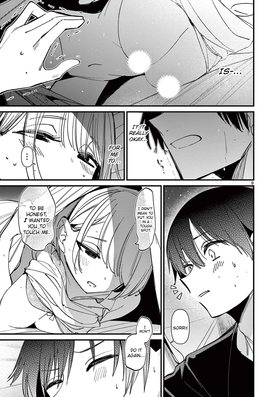 Aitsu no Kanojo - Chapter 42 - picture 8