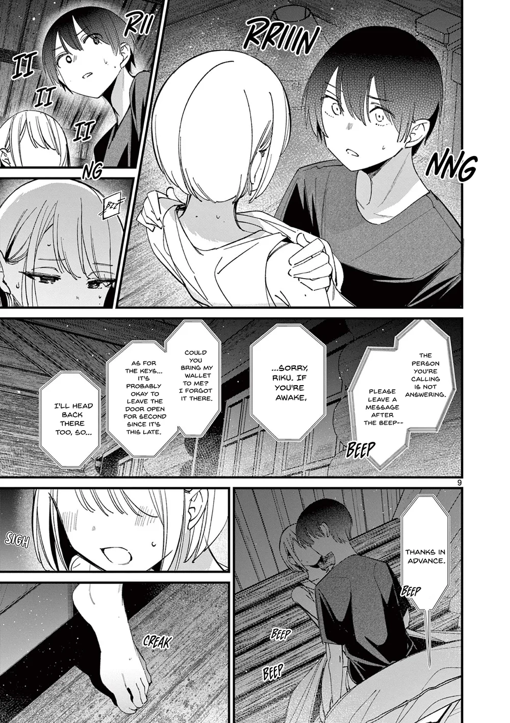 Aitsu no Kanojo - Chapter 43 - picture 8