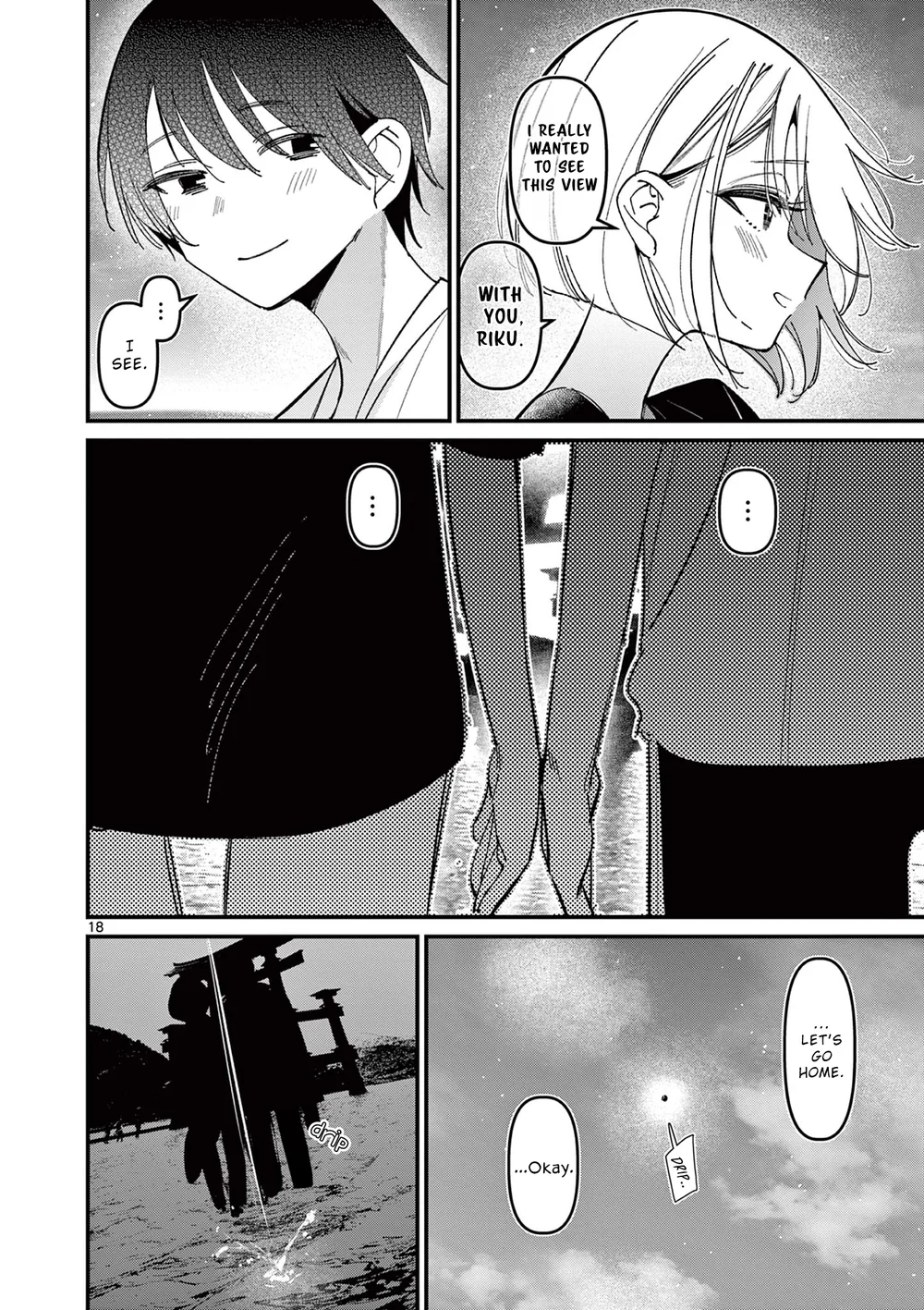 Aitsu no Kanojo - Chapter 44 - picture 17