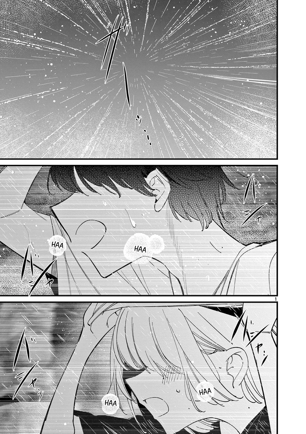 Aitsu no Kanojo - Chapter 45 - picture 0