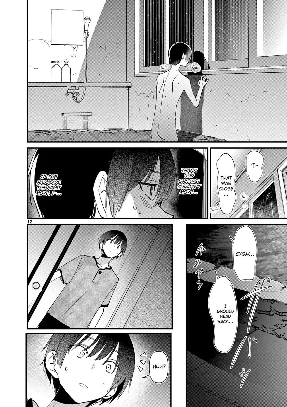 Aitsu no Kanojo - Chapter 46 - picture 11