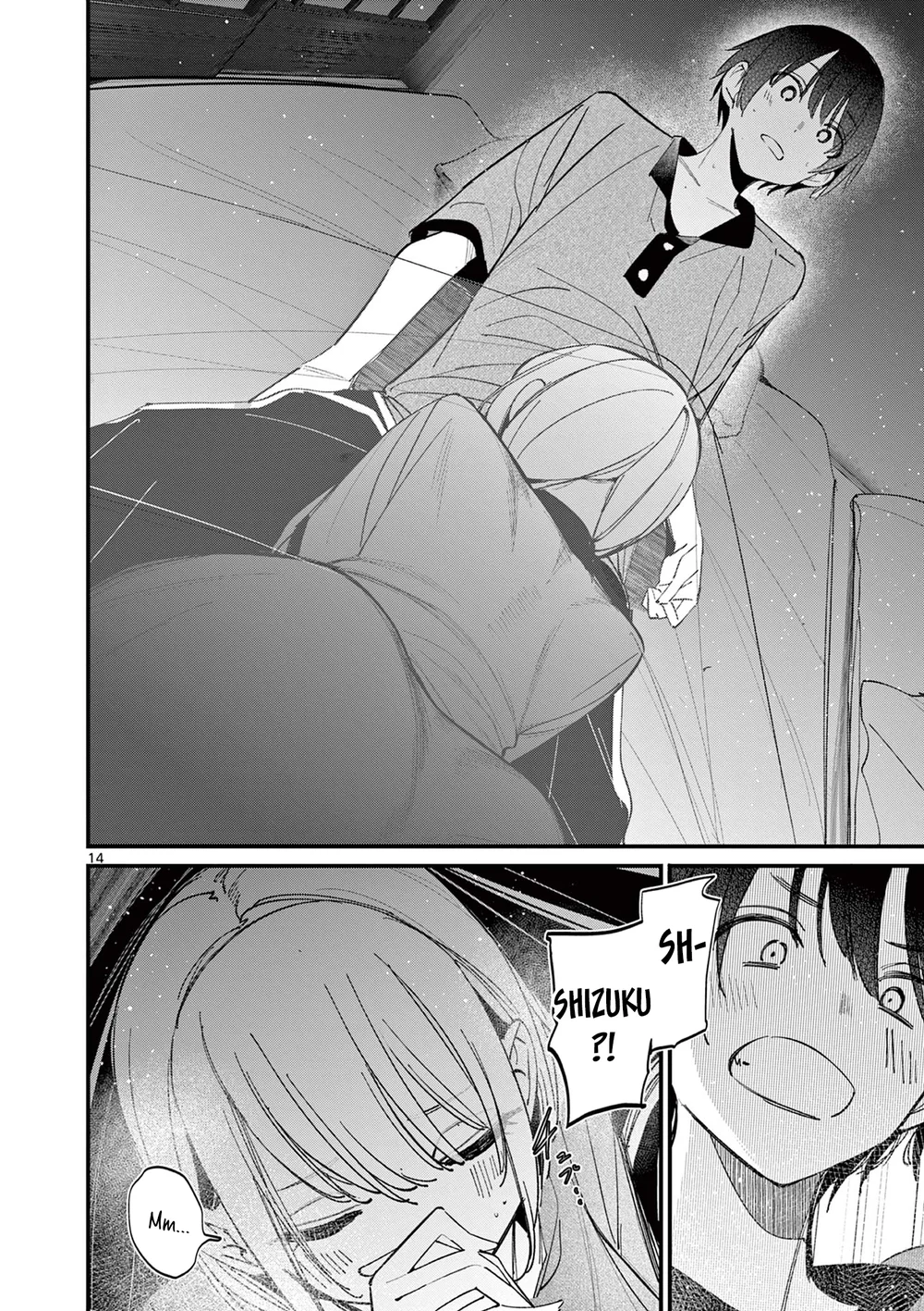 Aitsu no Kanojo - Chapter 46 - picture 13