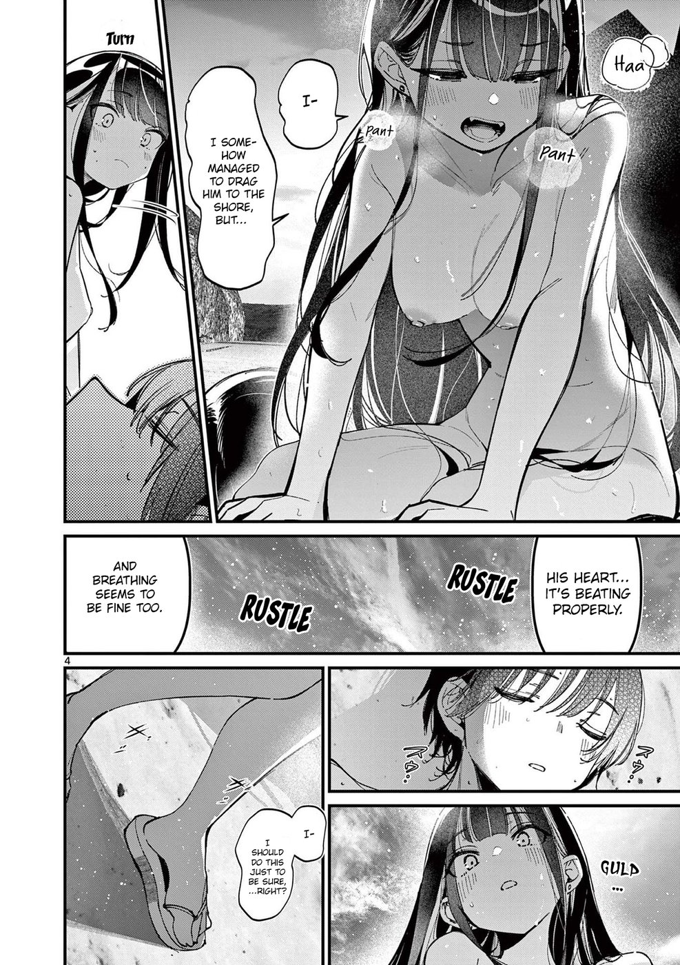 Aitsu no Kanojo - Chapter 46.5 - picture 3