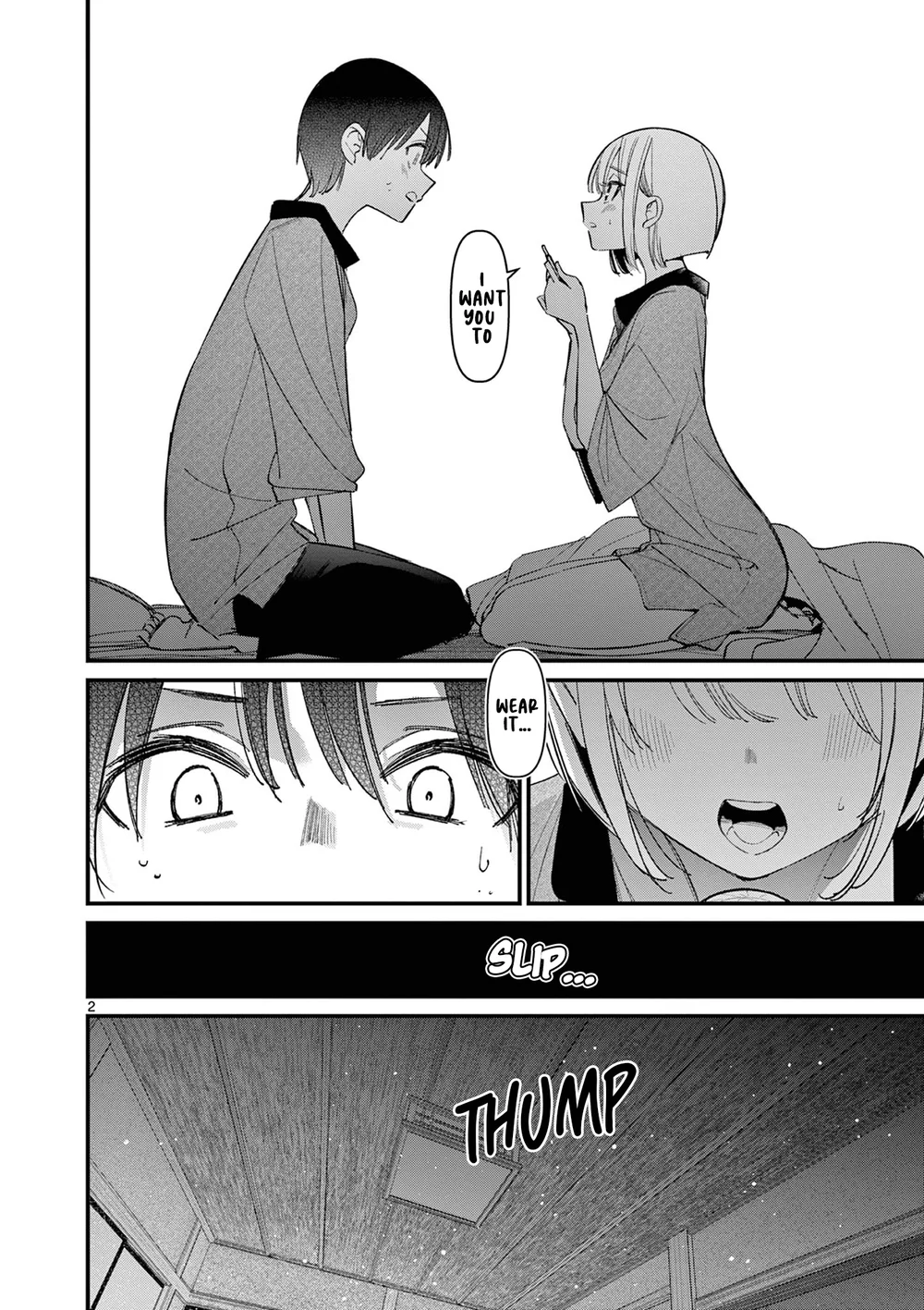 Aitsu no Kanojo - Chapter 47 - picture 1