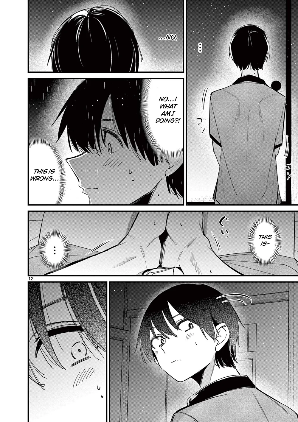 Aitsu no Kanojo - Chapter 47 - picture 11