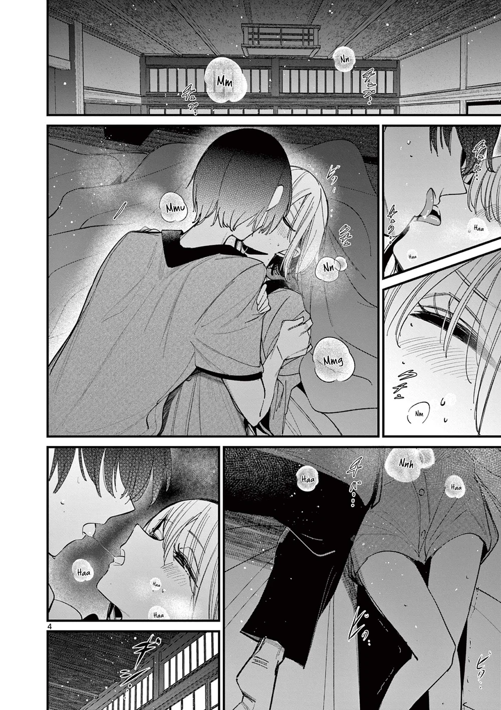 Aitsu no Kanojo - Chapter 47 - picture 3