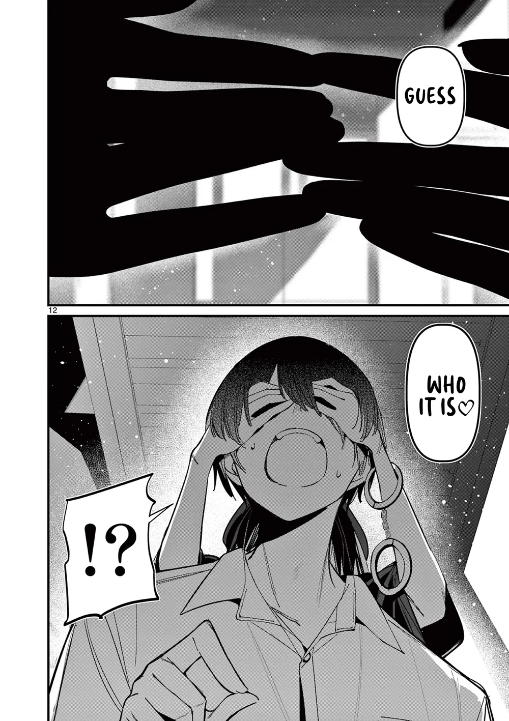 Aitsu no Kanojo - Chapter 48 - picture 11